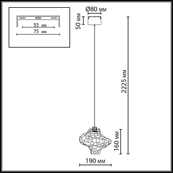 Подвес ODEON LIGHT ORDI 5108/3L