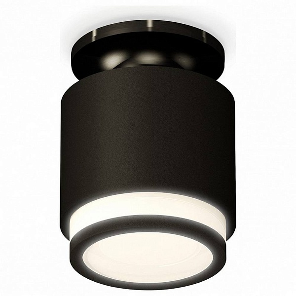 Спот AMBRELLA LIGHT XS XS7511063