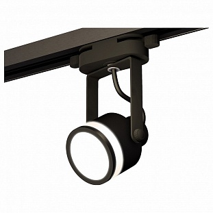 Трековый светильник AMBRELLA LIGHT TRACK SYSTEM 3 XT6602080