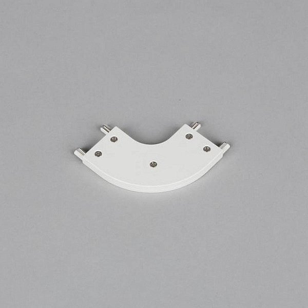 L-коннектор APLOYT MAGNETIC TRACK 48 APL.0181.10.01