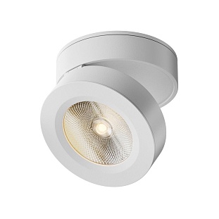 Спот MAYTONI MAGIC C022CL-12W3K-W-1