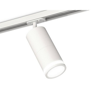 Трековый светильник AMBRELLA LIGHT XT XT7401090