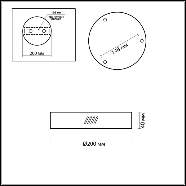 Основание для светильника ODEON LIGHT BRIZZI 3885/3LA
