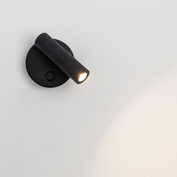 Бра ARLIGHT BED 29634