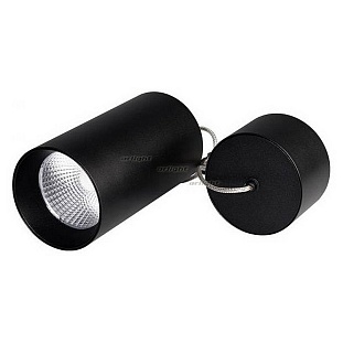 Подвес ARLIGHT SP-POLO 27422