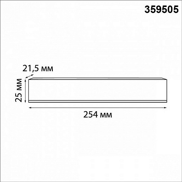 Блок питания NOVOTECH DRIVE 48V 100W IP20 359505