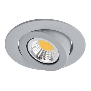 Светильник встраиваемый ARTE LAMP A4009PL-1GY