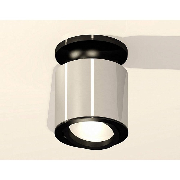 Спот AMBRELLA LIGHT XS XS7405020