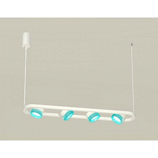 Подвес AMBRELLA LIGHT XB XB9163201