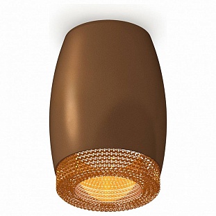 Спот AMBRELLA LIGHT XS XS1124011