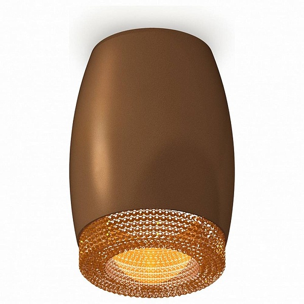 Спот AMBRELLA LIGHT XS XS1124011