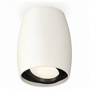 Спот AMBRELLA LIGHT XS XS1122002