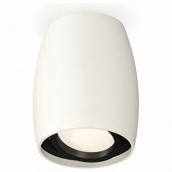 Спот AMBRELLA LIGHT XS XS1122002