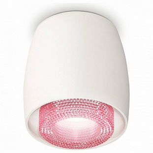 Спот AMBRELLA LIGHT XS XS1141022