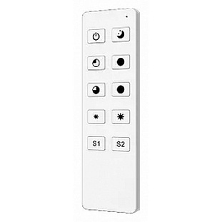 Пульт ДУ ARLIGHT INTELLIGENT 45930
