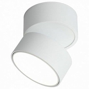 Спот OMNILUX LENNO OML-101309-12