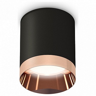 Спот AMBRELLA LIGHT TECHNO SPOT 172 XS6302025