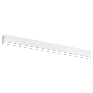Трековый светильник AMBRELLA LIGHT GL GL8045