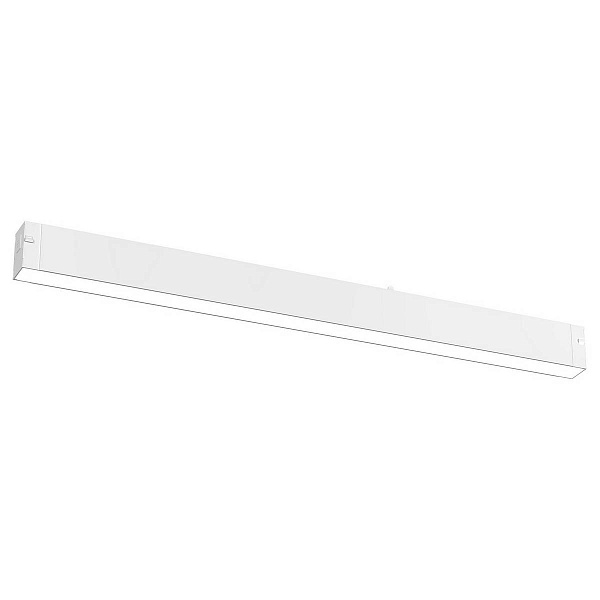 Трековый светильник AMBRELLA LIGHT GL GL8045