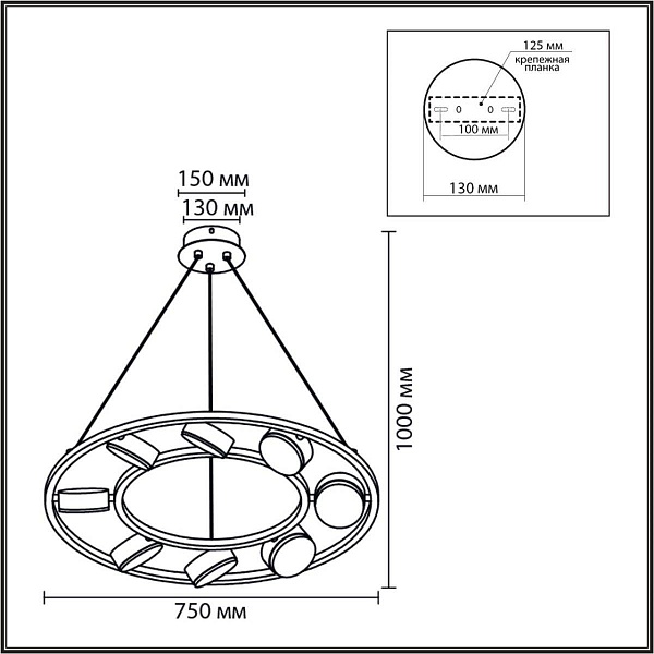 Подвес LUMION TORINA 8340/8