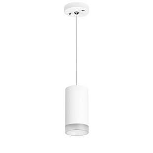 Подвес LIGHTSTAR RULLO RP43630