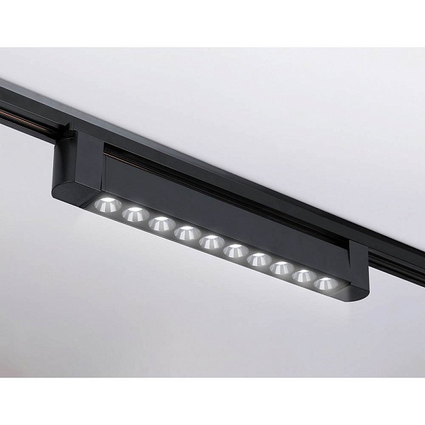 Трековый светильник AMBRELLA LIGHT GL GL6709
