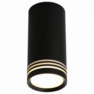 Спот OMNILUX OLONA OML-100819-01