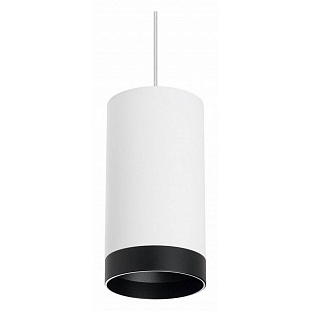 Подвес LIGHTSTAR RULLO RP4363437