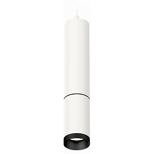 Подвес AMBRELLA LIGHT XP XP6322010