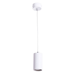 Подвес ARTE LAMP CANOPUS A1516SP-1WH