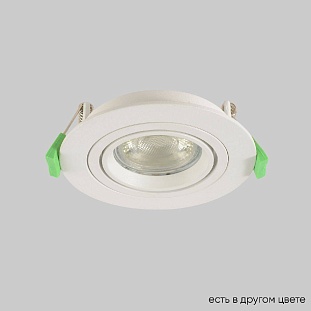 Светильник встраиваемый CRYSTAL LUX CLT 001 CLT 001C1 WH V2