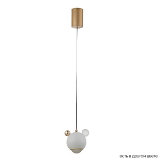 Подвес CRYSTAL LUX AMIGO SP LED WHITE
