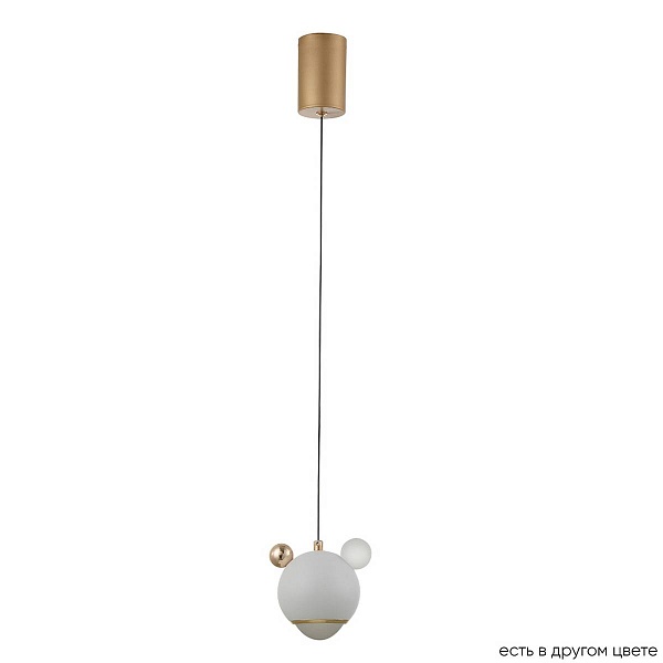 Подвес CRYSTAL LUX AMIGO SP LED WHITE