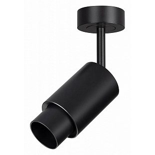 Спот ARLIGHT NEMO 49773
