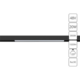 Трековый светильник ARTE LAMP LINEA A4673PL-1BK