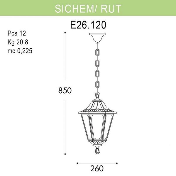 Светильник уличный подвесной FUMAGALLI SICHEM/RUT E26.120.000.AYF1R