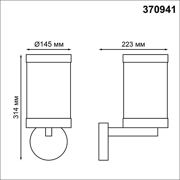 Светильник уличный настенный NOVOTECH STREET 370941