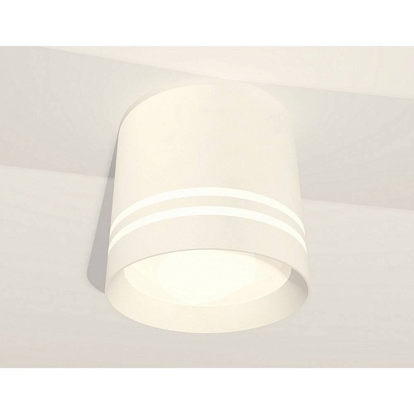 Спот AMBRELLA LIGHT XS XS8110007