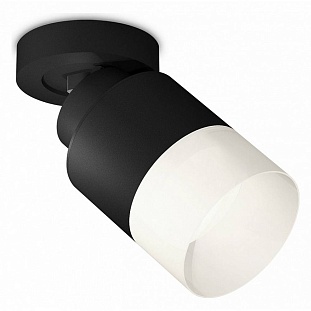 Спот AMBRELLA LIGHT XM XM8111002