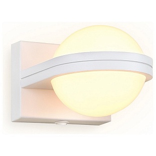 Бра AMBRELLA LIGHT WALL 15 FW555 SWH белый песок LED 3000K 5W 80*80*138