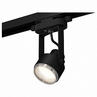 Трековый светильник AMBRELLA LIGHT TRACK SYSTEM 2 XT6602021
