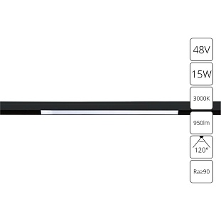 Трековый светильник ARTE LAMP LINEA A4643PL-1BK