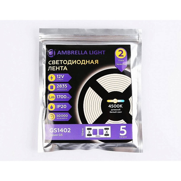 Лента LED 17 W/m 12V IP20 2835/240 4500K 10mm (5м) GS1402 AMBRELLA LIGHT