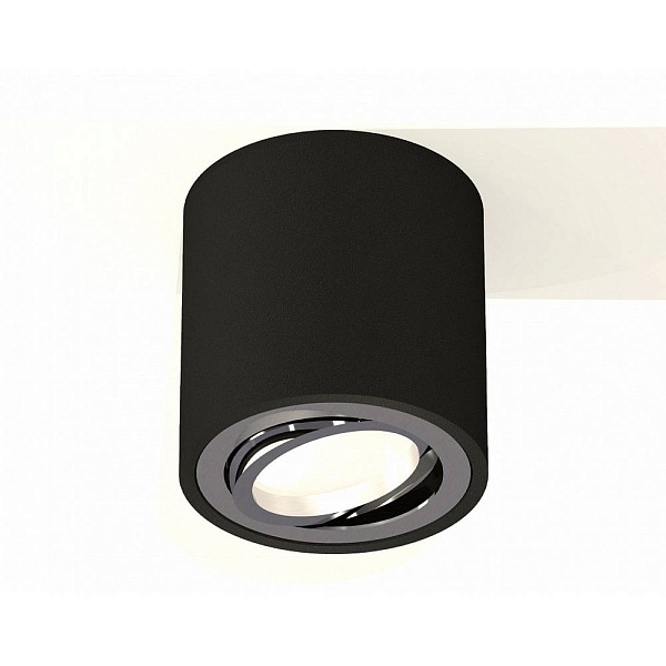 Спот AMBRELLA LIGHT XS XS7532003