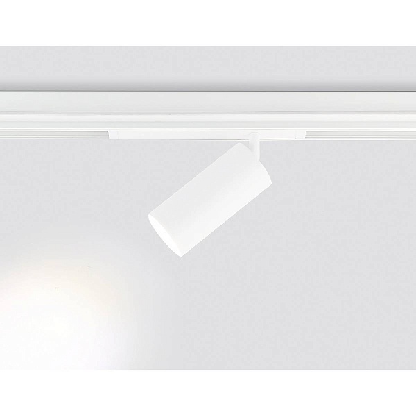 Трековый светильник AMBRELLA LIGHT GL GL1635