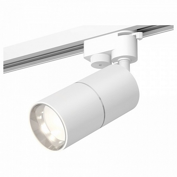 Трековый светильник AMBRELLA LIGHT TRACK SYSTEM 11 XT6301001