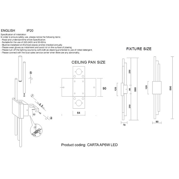 Бра CRYSTAL LUX CARTA CARTA AP6W LED BLACK/BRASS
