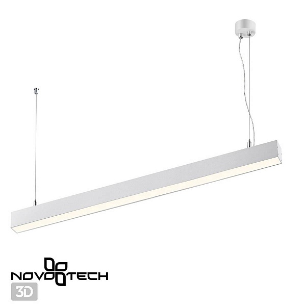 Подвес NOVOTECH ITER 358867