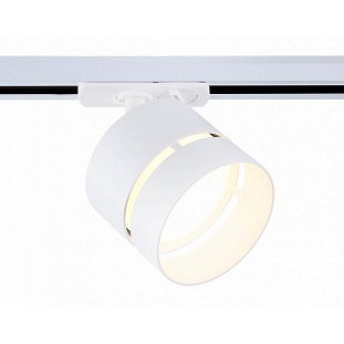 Трековый светильник AMBRELLA LIGHT GL GL5375