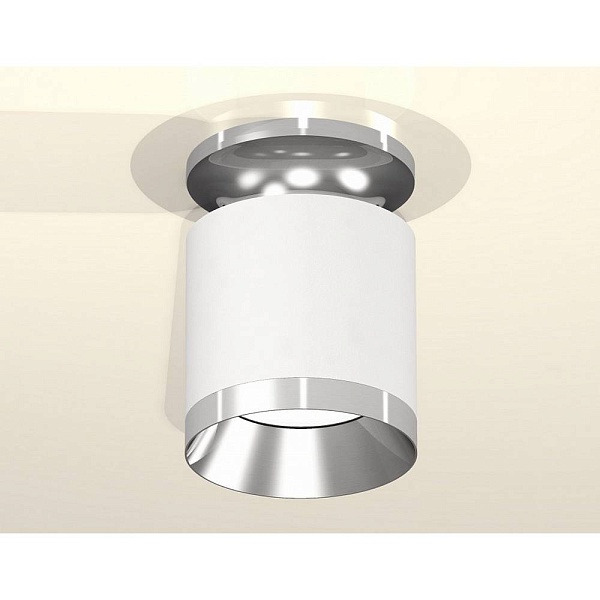 Спот AMBRELLA LIGHT XS XS7401101